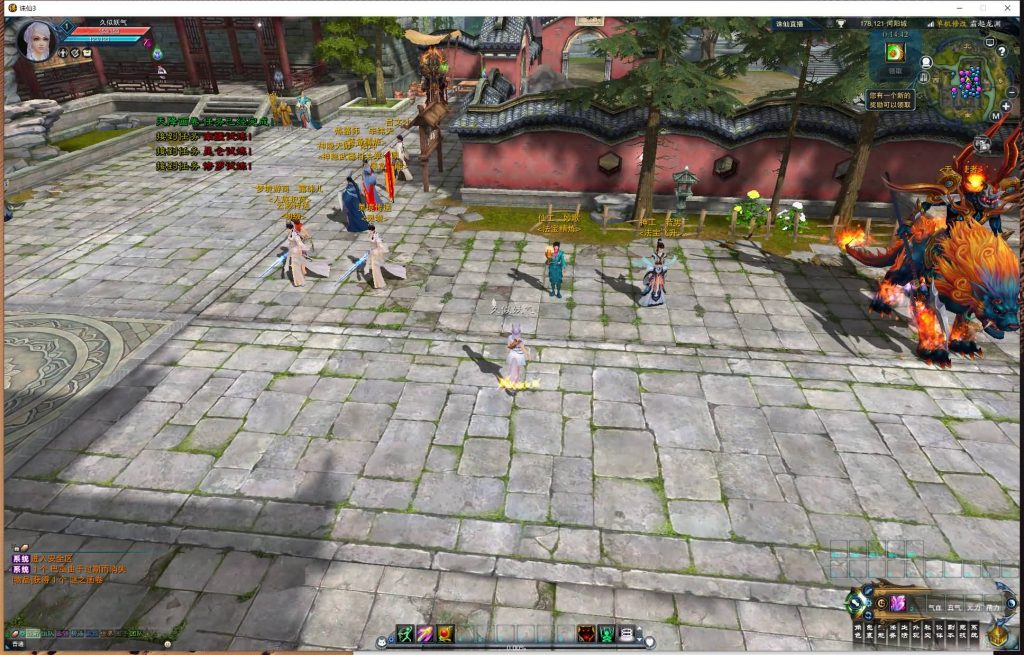 图片[23]源码下载-游戏源码下载-手机游戏源码下载-手机游戏服务端下载-服务端下载-游戏服务端下载-页游服务端下载-页游私服-端游私服-手游私服-游戏私服-网站源码下载-架设工具下载-私服下载【蛇年新版18职业五代河阳】[诛仙3]+视频参考搭建教程源码下载-游戏源码下载-手机游戏源码下载-手机游戏服务端下载-服务端下载-游戏服务端下载-页游服务端下载-页游私服-端游私服-手游私服-游戏私服-网站源码下载-架设工具下载-私服下载久似妖气源码网