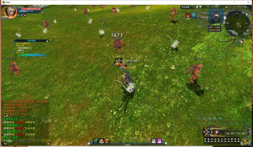 图片[36]源码下载-游戏源码下载-手机游戏源码下载-手机游戏服务端下载-服务端下载-游戏服务端下载-页游服务端下载-页游私服-端游私服-手游私服-游戏私服-网站源码下载-架设工具下载-私服下载【妖圣18职业技改加强版】[诛仙3]+视频参考搭建教程源码下载-游戏源码下载-手机游戏源码下载-手机游戏服务端下载-服务端下载-游戏服务端下载-页游服务端下载-页游私服-端游私服-手游私服-游戏私服-网站源码下载-架设工具下载-私服下载久似妖气源码网