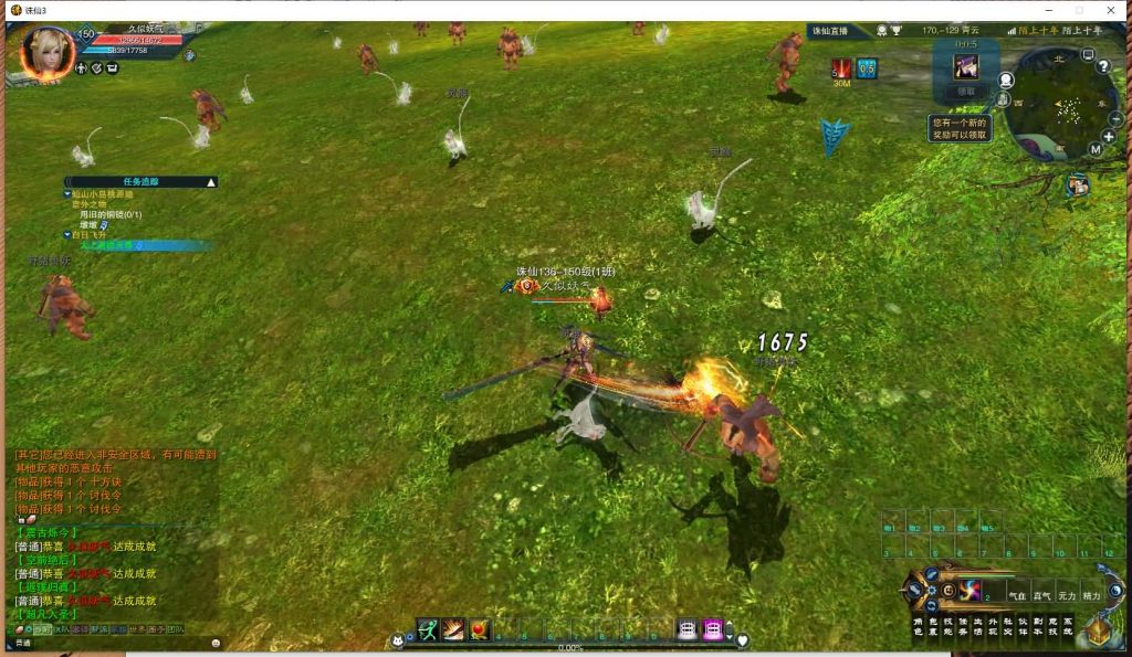 图片[37]源码下载-游戏源码下载-手机游戏源码下载-手机游戏服务端下载-服务端下载-游戏服务端下载-页游服务端下载-页游私服-端游私服-手游私服-游戏私服-网站源码下载-架设工具下载-私服下载【妖圣18职业技改加强版】[诛仙3]+视频参考搭建教程源码下载-游戏源码下载-手机游戏源码下载-手机游戏服务端下载-服务端下载-游戏服务端下载-页游服务端下载-页游私服-端游私服-手游私服-游戏私服-网站源码下载-架设工具下载-私服下载久似妖气源码网