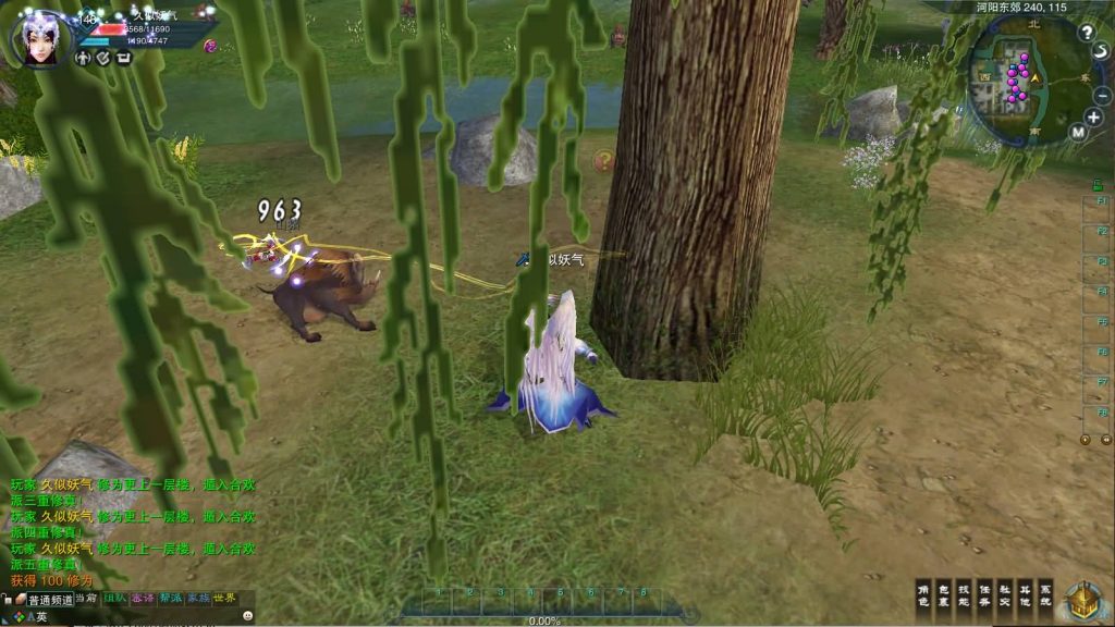 图片[28]源码下载-游戏源码下载-手机游戏源码下载-手机游戏服务端下载-服务端下载-游戏服务端下载-页游服务端下载-页游私服-端游私服-手游私服-游戏私服-网站源码下载-架设工具下载-私服下载【422版5职业V8仿官打金】[诛仙2]+视频参考搭建教程源码下载-游戏源码下载-手机游戏源码下载-手机游戏服务端下载-服务端下载-游戏服务端下载-页游服务端下载-页游私服-端游私服-手游私服-游戏私服-网站源码下载-架设工具下载-私服下载久似妖气源码网