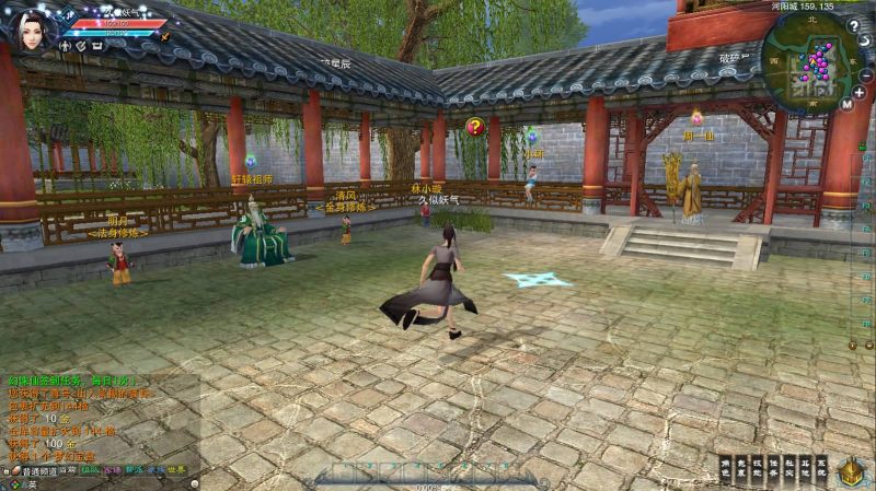 【422版5职业V8仿官打金】[诛仙2]+视频参考搭建教程源码下载-游戏源码下载-手机游戏源码下载-手机游戏服务端下载-服务端下载-游戏服务端下载-页游服务端下载-页游私服-端游私服-手游私服-游戏私服-网站源码下载-架设工具下载-私服下载久似妖气源码网