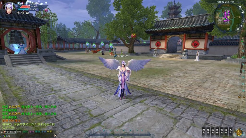 图片[29]源码下载-游戏源码下载-手机游戏源码下载-手机游戏服务端下载-服务端下载-游戏服务端下载-页游服务端下载-页游私服-端游私服-手游私服-游戏私服-网站源码下载-架设工具下载-私服下载【422版5职业V8仿官打金】[诛仙2]+视频参考搭建教程源码下载-游戏源码下载-手机游戏源码下载-手机游戏服务端下载-服务端下载-游戏服务端下载-页游服务端下载-页游私服-端游私服-手游私服-游戏私服-网站源码下载-架设工具下载-私服下载久似妖气源码网