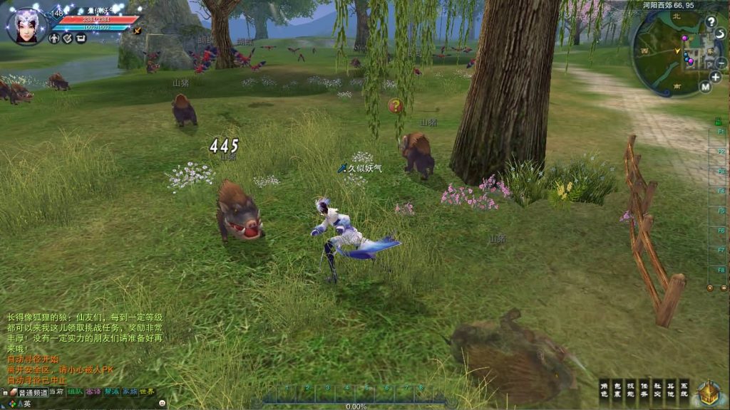 图片[27]源码下载-游戏源码下载-手机游戏源码下载-手机游戏服务端下载-服务端下载-游戏服务端下载-页游服务端下载-页游私服-端游私服-手游私服-游戏私服-网站源码下载-架设工具下载-私服下载【422版5职业V8仿官打金】[诛仙2]+视频参考搭建教程源码下载-游戏源码下载-手机游戏源码下载-手机游戏服务端下载-服务端下载-游戏服务端下载-页游服务端下载-页游私服-端游私服-手游私服-游戏私服-网站源码下载-架设工具下载-私服下载久似妖气源码网