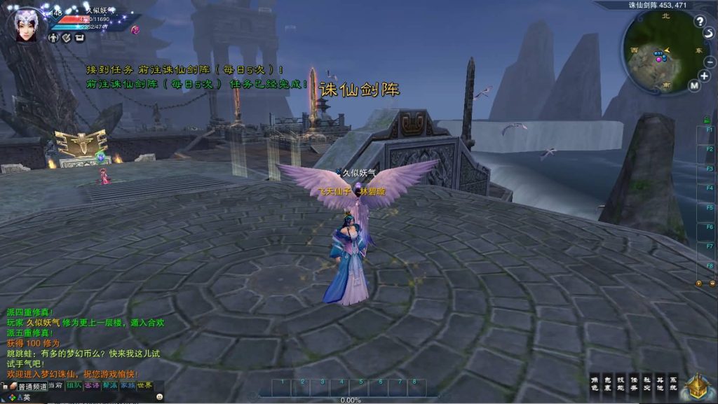 图片[30]源码下载-游戏源码下载-手机游戏源码下载-手机游戏服务端下载-服务端下载-游戏服务端下载-页游服务端下载-页游私服-端游私服-手游私服-游戏私服-网站源码下载-架设工具下载-私服下载【422版5职业V8仿官打金】[诛仙2]+视频参考搭建教程源码下载-游戏源码下载-手机游戏源码下载-手机游戏服务端下载-服务端下载-游戏服务端下载-页游服务端下载-页游私服-端游私服-手游私服-游戏私服-网站源码下载-架设工具下载-私服下载久似妖气源码网