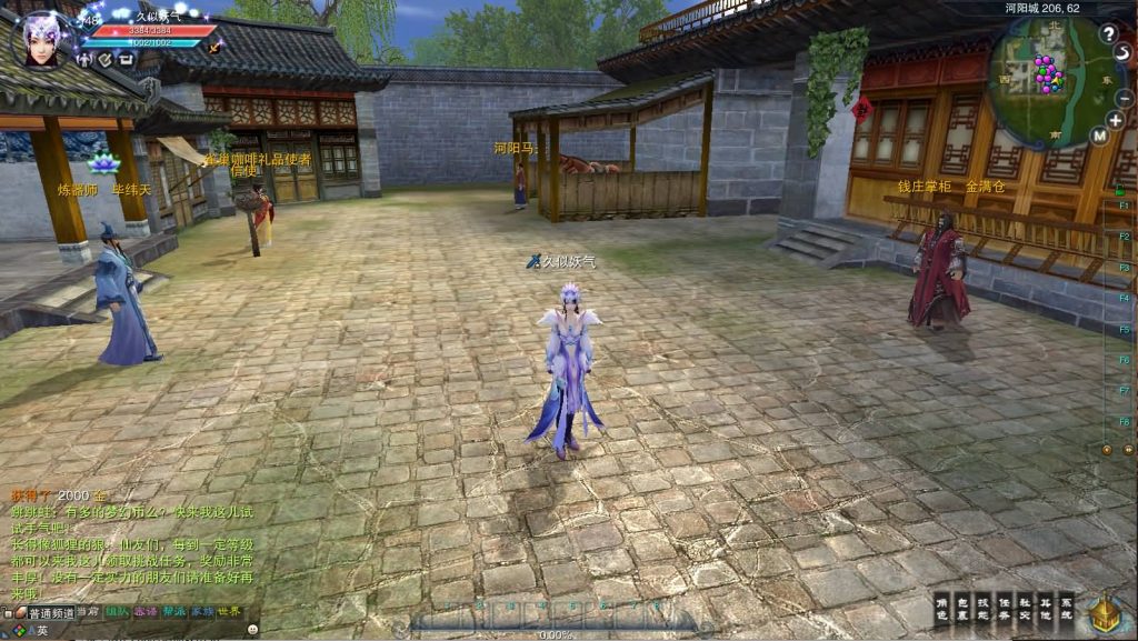 图片[24]源码下载-游戏源码下载-手机游戏源码下载-手机游戏服务端下载-服务端下载-游戏服务端下载-页游服务端下载-页游私服-端游私服-手游私服-游戏私服-网站源码下载-架设工具下载-私服下载【422版5职业V8仿官打金】[诛仙2]+视频参考搭建教程源码下载-游戏源码下载-手机游戏源码下载-手机游戏服务端下载-服务端下载-游戏服务端下载-页游服务端下载-页游私服-端游私服-手游私服-游戏私服-网站源码下载-架设工具下载-私服下载久似妖气源码网