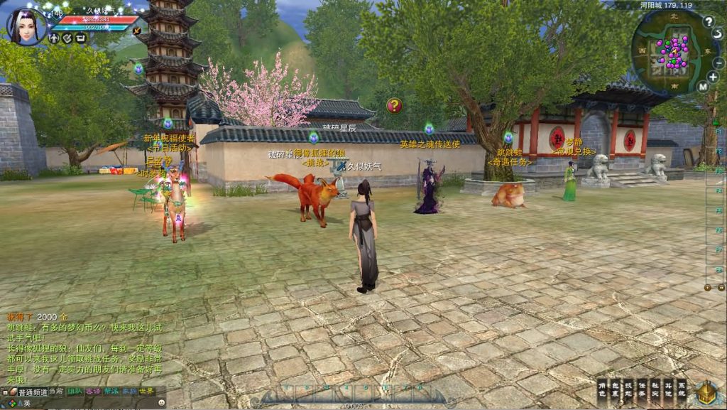 图片[19]源码下载-游戏源码下载-手机游戏源码下载-手机游戏服务端下载-服务端下载-游戏服务端下载-页游服务端下载-页游私服-端游私服-手游私服-游戏私服-网站源码下载-架设工具下载-私服下载【422版5职业V8仿官打金】[诛仙2]+视频参考搭建教程源码下载-游戏源码下载-手机游戏源码下载-手机游戏服务端下载-服务端下载-游戏服务端下载-页游服务端下载-页游私服-端游私服-手游私服-游戏私服-网站源码下载-架设工具下载-私服下载久似妖气源码网