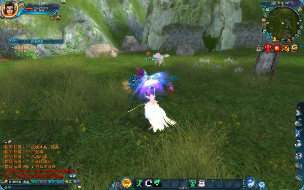 图片[1]源码下载-游戏源码下载-手机游戏源码下载-手机游戏服务端下载-服务端下载-游戏服务端下载-页游服务端下载-页游私服-端游私服-手游私服-游戏私服-网站源码下载-架设工具下载-私服下载【拾年诛仙·地宫12职业V2.5完整版】[诛仙2]+视频参考搭建教程源码下载-游戏源码下载-手机游戏源码下载-手机游戏服务端下载-服务端下载-游戏服务端下载-页游服务端下载-页游私服-端游私服-手游私服-游戏私服-网站源码下载-架设工具下载-私服下载久似妖气源码网