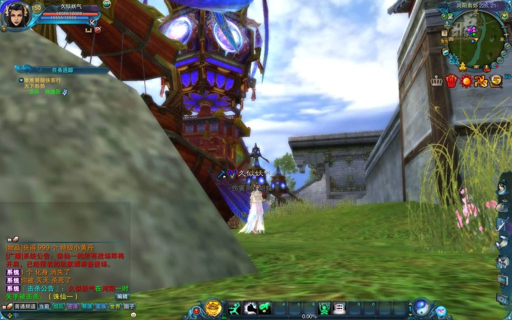 图片[42]源码下载-游戏源码下载-手机游戏源码下载-手机游戏服务端下载-服务端下载-游戏服务端下载-页游服务端下载-页游私服-端游私服-手游私服-游戏私服-网站源码下载-架设工具下载-私服下载【拾年诛仙·地宫12职业V2.5完整版】[诛仙2]+视频参考搭建教程源码下载-游戏源码下载-手机游戏源码下载-手机游戏服务端下载-服务端下载-游戏服务端下载-页游服务端下载-页游私服-端游私服-手游私服-游戏私服-网站源码下载-架设工具下载-私服下载久似妖气源码网