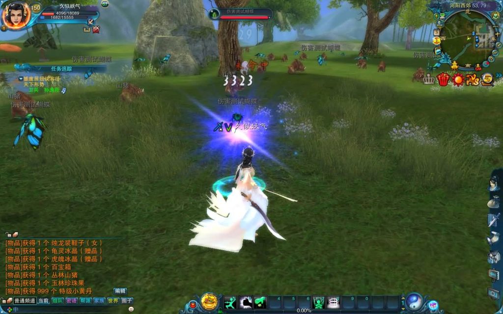 图片[37]源码下载-游戏源码下载-手机游戏源码下载-手机游戏服务端下载-服务端下载-游戏服务端下载-页游服务端下载-页游私服-端游私服-手游私服-游戏私服-网站源码下载-架设工具下载-私服下载【拾年诛仙·地宫12职业V2.5完整版】[诛仙2]+视频参考搭建教程源码下载-游戏源码下载-手机游戏源码下载-手机游戏服务端下载-服务端下载-游戏服务端下载-页游服务端下载-页游私服-端游私服-手游私服-游戏私服-网站源码下载-架设工具下载-私服下载久似妖气源码网