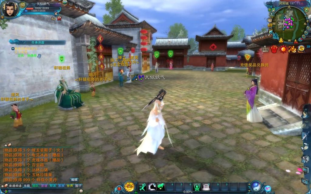 图片[35]源码下载-游戏源码下载-手机游戏源码下载-手机游戏服务端下载-服务端下载-游戏服务端下载-页游服务端下载-页游私服-端游私服-手游私服-游戏私服-网站源码下载-架设工具下载-私服下载【拾年诛仙·地宫12职业V2.5完整版】[诛仙2]+视频参考搭建教程源码下载-游戏源码下载-手机游戏源码下载-手机游戏服务端下载-服务端下载-游戏服务端下载-页游服务端下载-页游私服-端游私服-手游私服-游戏私服-网站源码下载-架设工具下载-私服下载久似妖气源码网