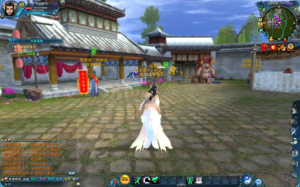 图片[44]源码下载-游戏源码下载-手机游戏源码下载-手机游戏服务端下载-服务端下载-游戏服务端下载-页游服务端下载-页游私服-端游私服-手游私服-游戏私服-网站源码下载-架设工具下载-私服下载【拾年诛仙·地宫12职业V2.5完整版】[诛仙2]+视频参考搭建教程源码下载-游戏源码下载-手机游戏源码下载-手机游戏服务端下载-服务端下载-游戏服务端下载-页游服务端下载-页游私服-端游私服-手游私服-游戏私服-网站源码下载-架设工具下载-私服下载久似妖气源码网