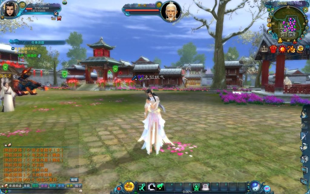 图片[31]源码下载-游戏源码下载-手机游戏源码下载-手机游戏服务端下载-服务端下载-游戏服务端下载-页游服务端下载-页游私服-端游私服-手游私服-游戏私服-网站源码下载-架设工具下载-私服下载【拾年诛仙·地宫12职业V2.5完整版】[诛仙2]+视频参考搭建教程源码下载-游戏源码下载-手机游戏源码下载-手机游戏服务端下载-服务端下载-游戏服务端下载-页游服务端下载-页游私服-端游私服-手游私服-游戏私服-网站源码下载-架设工具下载-私服下载久似妖气源码网