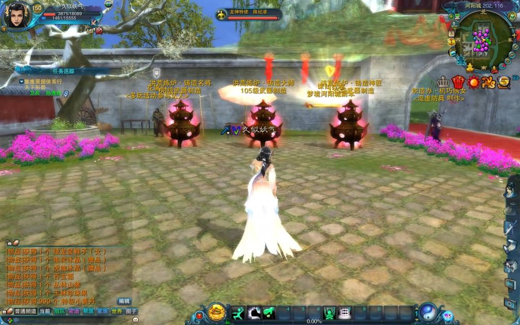 图片[33]源码下载-游戏源码下载-手机游戏源码下载-手机游戏服务端下载-服务端下载-游戏服务端下载-页游服务端下载-页游私服-端游私服-手游私服-游戏私服-网站源码下载-架设工具下载-私服下载【拾年诛仙·地宫12职业V2.5完整版】[诛仙2]+视频参考搭建教程源码下载-游戏源码下载-手机游戏源码下载-手机游戏服务端下载-服务端下载-游戏服务端下载-页游服务端下载-页游私服-端游私服-手游私服-游戏私服-网站源码下载-架设工具下载-私服下载久似妖气源码网