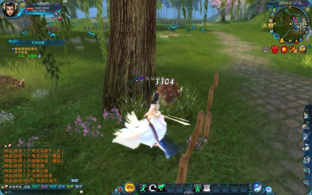 图片[36]源码下载-游戏源码下载-手机游戏源码下载-手机游戏服务端下载-服务端下载-游戏服务端下载-页游服务端下载-页游私服-端游私服-手游私服-游戏私服-网站源码下载-架设工具下载-私服下载【拾年诛仙·地宫12职业V2.5完整版】[诛仙2]+视频参考搭建教程源码下载-游戏源码下载-手机游戏源码下载-手机游戏服务端下载-服务端下载-游戏服务端下载-页游服务端下载-页游私服-端游私服-手游私服-游戏私服-网站源码下载-架设工具下载-私服下载久似妖气源码网