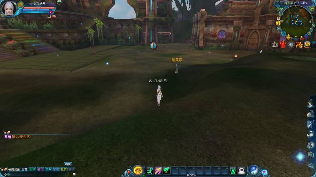 图片[9]源码下载-游戏源码下载-手机游戏源码下载-手机游戏服务端下载-服务端下载-游戏服务端下载-页游服务端下载-页游私服-端游私服-手游私服-游戏私服-网站源码下载-架设工具下载-私服下载【1345星座地宫12职业】[诛仙2]+视频参考搭建教程源码下载-游戏源码下载-手机游戏源码下载-手机游戏服务端下载-服务端下载-游戏服务端下载-页游服务端下载-页游私服-端游私服-手游私服-游戏私服-网站源码下载-架设工具下载-私服下载久似妖气源码网