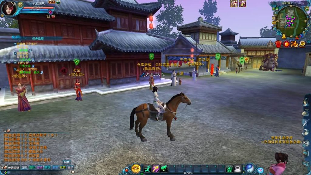 图片[3]源码下载-游戏源码下载-手机游戏源码下载-手机游戏服务端下载-服务端下载-游戏服务端下载-页游服务端下载-页游私服-端游私服-手游私服-游戏私服-网站源码下载-架设工具下载-私服下载【1345星座地宫12职业】[诛仙2]+视频参考搭建教程源码下载-游戏源码下载-手机游戏源码下载-手机游戏服务端下载-服务端下载-游戏服务端下载-页游服务端下载-页游私服-端游私服-手游私服-游戏私服-网站源码下载-架设工具下载-私服下载久似妖气源码网