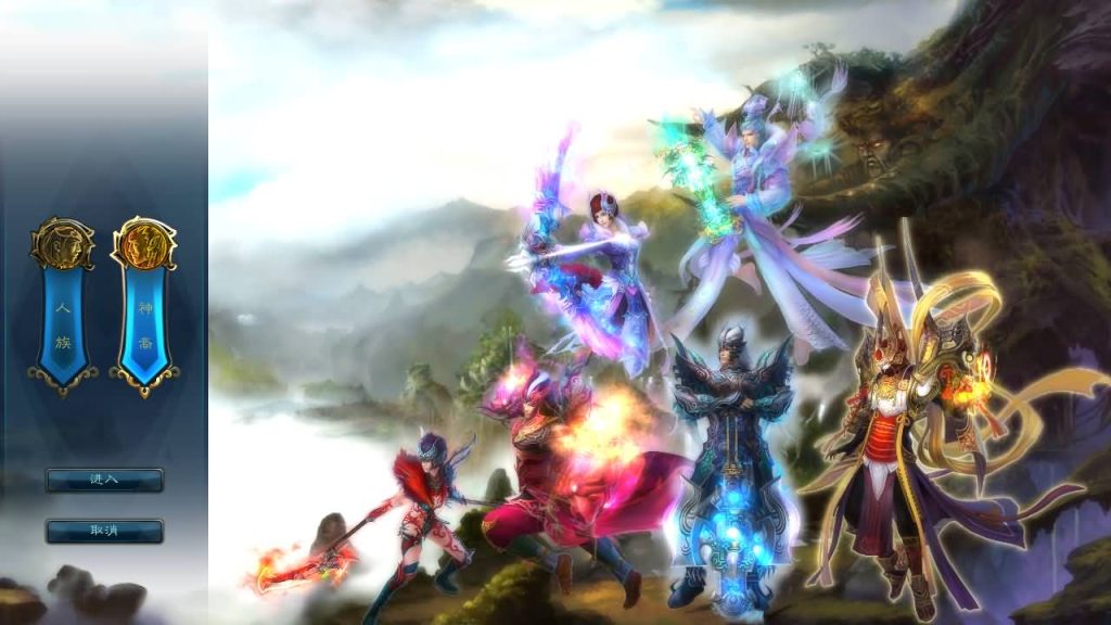 图片[7]源码下载-游戏源码下载-手机游戏源码下载-手机游戏服务端下载-服务端下载-游戏服务端下载-页游服务端下载-页游私服-端游私服-手游私服-游戏私服-网站源码下载-架设工具下载-私服下载【1345星座地宫12职业】[诛仙2]+视频参考搭建教程源码下载-游戏源码下载-手机游戏源码下载-手机游戏服务端下载-服务端下载-游戏服务端下载-页游服务端下载-页游私服-端游私服-手游私服-游戏私服-网站源码下载-架设工具下载-私服下载久似妖气源码网