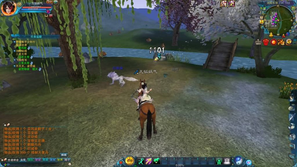 图片[1]源码下载-游戏源码下载-手机游戏源码下载-手机游戏服务端下载-服务端下载-游戏服务端下载-页游服务端下载-页游私服-端游私服-手游私服-游戏私服-网站源码下载-架设工具下载-私服下载【1345星座地宫12职业】[诛仙2]+视频参考搭建教程源码下载-游戏源码下载-手机游戏源码下载-手机游戏服务端下载-服务端下载-游戏服务端下载-页游服务端下载-页游私服-端游私服-手游私服-游戏私服-网站源码下载-架设工具下载-私服下载久似妖气源码网