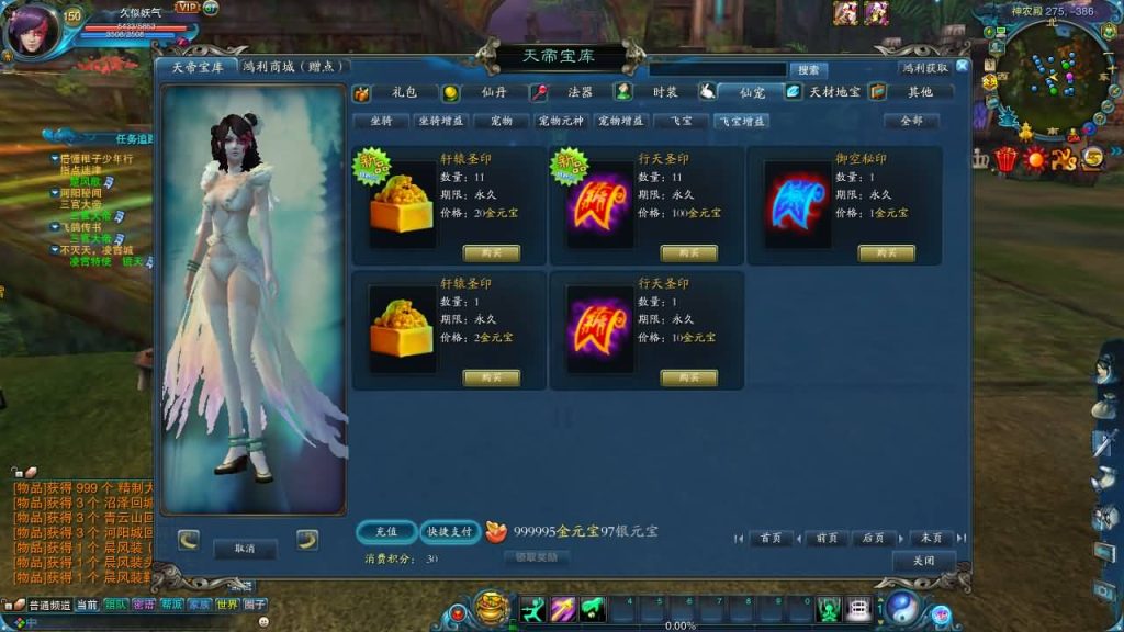 图片[28]源码下载-游戏源码下载-手机游戏源码下载-手机游戏服务端下载-服务端下载-游戏服务端下载-页游服务端下载-页游私服-端游私服-手游私服-游戏私服-网站源码下载-架设工具下载-私服下载【1345星座地宫12职业】[诛仙2]+视频参考搭建教程源码下载-游戏源码下载-手机游戏源码下载-手机游戏服务端下载-服务端下载-游戏服务端下载-页游服务端下载-页游私服-端游私服-手游私服-游戏私服-网站源码下载-架设工具下载-私服下载久似妖气源码网