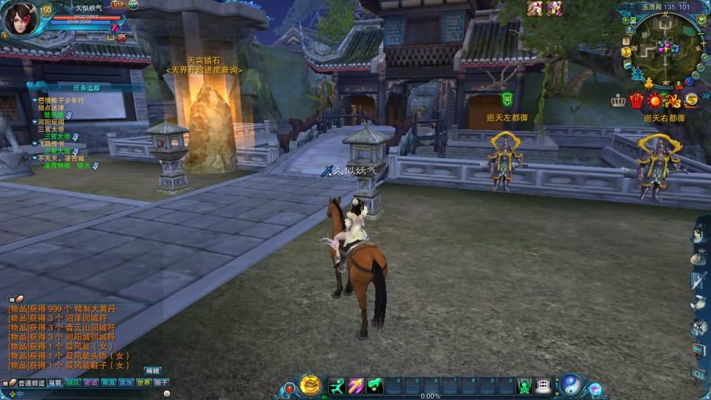 图片[30]源码下载-游戏源码下载-手机游戏源码下载-手机游戏服务端下载-服务端下载-游戏服务端下载-页游服务端下载-页游私服-端游私服-手游私服-游戏私服-网站源码下载-架设工具下载-私服下载【1345星座地宫12职业】[诛仙2]+视频参考搭建教程源码下载-游戏源码下载-手机游戏源码下载-手机游戏服务端下载-服务端下载-游戏服务端下载-页游服务端下载-页游私服-端游私服-手游私服-游戏私服-网站源码下载-架设工具下载-私服下载久似妖气源码网