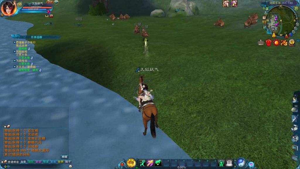 图片[38]源码下载-游戏源码下载-手机游戏源码下载-手机游戏服务端下载-服务端下载-游戏服务端下载-页游服务端下载-页游私服-端游私服-手游私服-游戏私服-网站源码下载-架设工具下载-私服下载【1345星座地宫12职业】[诛仙2]+视频参考搭建教程源码下载-游戏源码下载-手机游戏源码下载-手机游戏服务端下载-服务端下载-游戏服务端下载-页游服务端下载-页游私服-端游私服-手游私服-游戏私服-网站源码下载-架设工具下载-私服下载久似妖气源码网