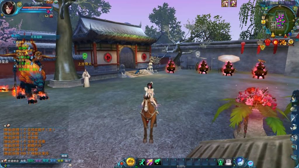 图片[35]源码下载-游戏源码下载-手机游戏源码下载-手机游戏服务端下载-服务端下载-游戏服务端下载-页游服务端下载-页游私服-端游私服-手游私服-游戏私服-网站源码下载-架设工具下载-私服下载【1345星座地宫12职业】[诛仙2]+视频参考搭建教程源码下载-游戏源码下载-手机游戏源码下载-手机游戏服务端下载-服务端下载-游戏服务端下载-页游服务端下载-页游私服-端游私服-手游私服-游戏私服-网站源码下载-架设工具下载-私服下载久似妖气源码网