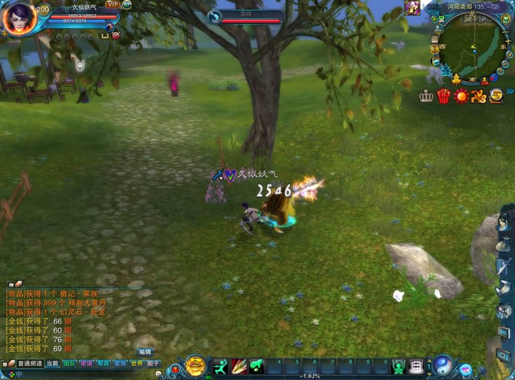 图片[40]源码下载-游戏源码下载-手机游戏源码下载-手机游戏服务端下载-服务端下载-游戏服务端下载-页游服务端下载-页游私服-端游私服-手游私服-游戏私服-网站源码下载-架设工具下载-私服下载【拾年诛仙·地宫12职业V3.5燃优化版】[诛仙2]+视频参考搭建教程源码下载-游戏源码下载-手机游戏源码下载-手机游戏服务端下载-服务端下载-游戏服务端下载-页游服务端下载-页游私服-端游私服-手游私服-游戏私服-网站源码下载-架设工具下载-私服下载久似妖气源码网