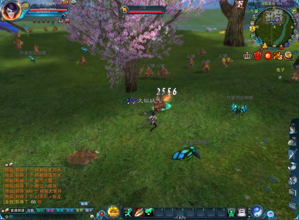 图片[38]源码下载-游戏源码下载-手机游戏源码下载-手机游戏服务端下载-服务端下载-游戏服务端下载-页游服务端下载-页游私服-端游私服-手游私服-游戏私服-网站源码下载-架设工具下载-私服下载【拾年诛仙·地宫12职业V3.5燃优化版】[诛仙2]+视频参考搭建教程源码下载-游戏源码下载-手机游戏源码下载-手机游戏服务端下载-服务端下载-游戏服务端下载-页游服务端下载-页游私服-端游私服-手游私服-游戏私服-网站源码下载-架设工具下载-私服下载久似妖气源码网