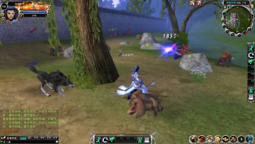 图片[42]源码下载-游戏源码下载-手机游戏源码下载-手机游戏服务端下载-服务端下载-游戏服务端下载-页游服务端下载-页游私服-端游私服-手游私服-游戏私服-网站源码下载-架设工具下载-私服下载【422之血月诛仙优化版参考】[诛仙2]+视频参考搭建教程源码下载-游戏源码下载-手机游戏源码下载-手机游戏服务端下载-服务端下载-游戏服务端下载-页游服务端下载-页游私服-端游私服-手游私服-游戏私服-网站源码下载-架设工具下载-私服下载久似妖气源码网