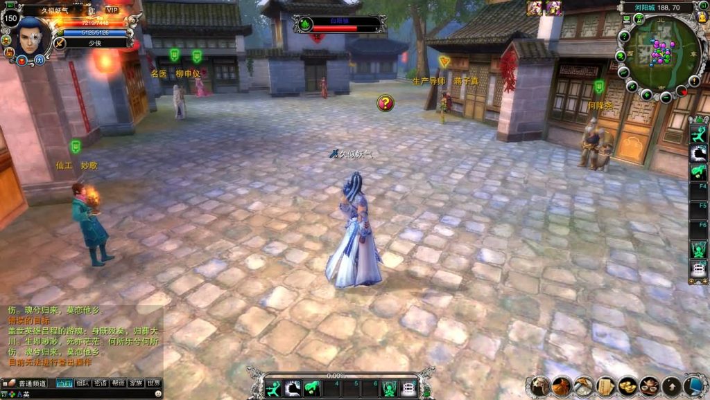 图片[46]源码下载-游戏源码下载-手机游戏源码下载-手机游戏服务端下载-服务端下载-游戏服务端下载-页游服务端下载-页游私服-端游私服-手游私服-游戏私服-网站源码下载-架设工具下载-私服下载【422之血月诛仙优化版参考】[诛仙2]+视频参考搭建教程源码下载-游戏源码下载-手机游戏源码下载-手机游戏服务端下载-服务端下载-游戏服务端下载-页游服务端下载-页游私服-端游私服-手游私服-游戏私服-网站源码下载-架设工具下载-私服下载久似妖气源码网