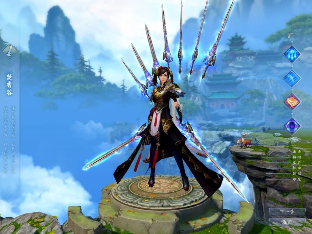 图片[1]源码下载-游戏源码下载-手机游戏源码下载-手机游戏服务端下载-服务端下载-游戏服务端下载-页游服务端下载-页游私服-端游私服-手游私服-游戏私服-网站源码下载-架设工具下载-私服下载【诛仙3之情缘诛仙18职业】[诛仙3]+视频参考搭建教程源码下载-游戏源码下载-手机游戏源码下载-手机游戏服务端下载-服务端下载-游戏服务端下载-页游服务端下载-页游私服-端游私服-手游私服-游戏私服-网站源码下载-架设工具下载-私服下载久似妖气源码网