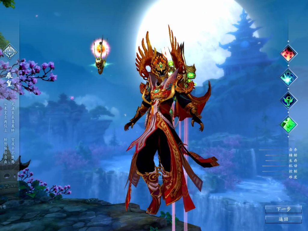 图片[10]源码下载-游戏源码下载-手机游戏源码下载-手机游戏服务端下载-服务端下载-游戏服务端下载-页游服务端下载-页游私服-端游私服-手游私服-游戏私服-网站源码下载-架设工具下载-私服下载【诛仙3之情缘诛仙18职业】[诛仙3]+视频参考搭建教程源码下载-游戏源码下载-手机游戏源码下载-手机游戏服务端下载-服务端下载-游戏服务端下载-页游服务端下载-页游私服-端游私服-手游私服-游戏私服-网站源码下载-架设工具下载-私服下载久似妖气源码网