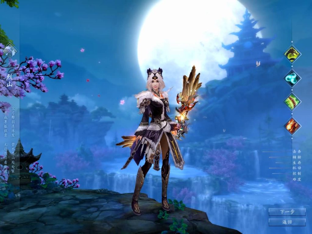 图片[14]源码下载-游戏源码下载-手机游戏源码下载-手机游戏服务端下载-服务端下载-游戏服务端下载-页游服务端下载-页游私服-端游私服-手游私服-游戏私服-网站源码下载-架设工具下载-私服下载【诛仙3之情缘诛仙18职业】[诛仙3]+视频参考搭建教程源码下载-游戏源码下载-手机游戏源码下载-手机游戏服务端下载-服务端下载-游戏服务端下载-页游服务端下载-页游私服-端游私服-手游私服-游戏私服-网站源码下载-架设工具下载-私服下载久似妖气源码网