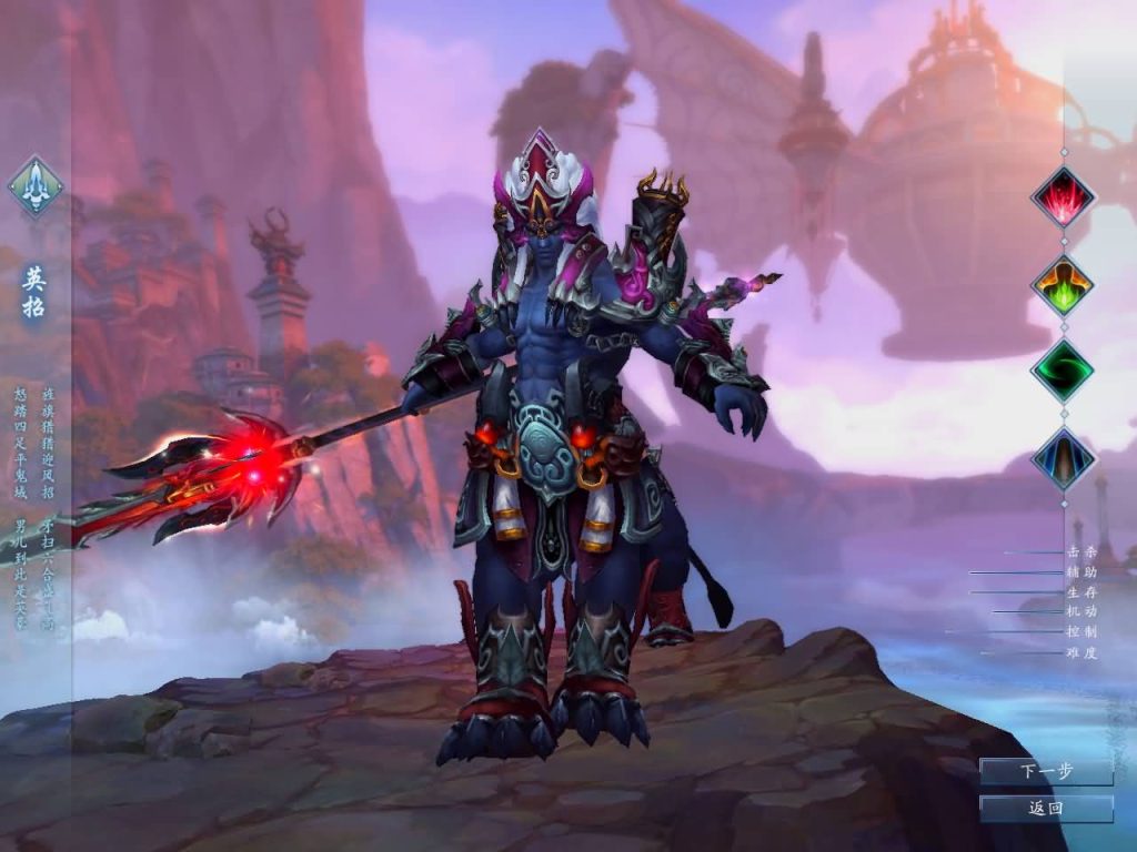 图片[25]源码下载-游戏源码下载-手机游戏源码下载-手机游戏服务端下载-服务端下载-游戏服务端下载-页游服务端下载-页游私服-端游私服-手游私服-游戏私服-网站源码下载-架设工具下载-私服下载【诛仙3之情缘诛仙18职业】[诛仙3]+视频参考搭建教程源码下载-游戏源码下载-手机游戏源码下载-手机游戏服务端下载-服务端下载-游戏服务端下载-页游服务端下载-页游私服-端游私服-手游私服-游戏私服-网站源码下载-架设工具下载-私服下载久似妖气源码网