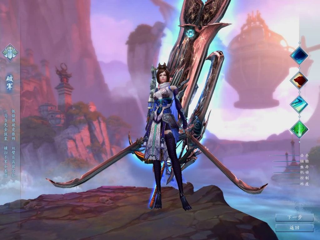 图片[24]源码下载-游戏源码下载-手机游戏源码下载-手机游戏服务端下载-服务端下载-游戏服务端下载-页游服务端下载-页游私服-端游私服-手游私服-游戏私服-网站源码下载-架设工具下载-私服下载【诛仙3之情缘诛仙18职业】[诛仙3]+视频参考搭建教程源码下载-游戏源码下载-手机游戏源码下载-手机游戏服务端下载-服务端下载-游戏服务端下载-页游服务端下载-页游私服-端游私服-手游私服-游戏私服-网站源码下载-架设工具下载-私服下载久似妖气源码网