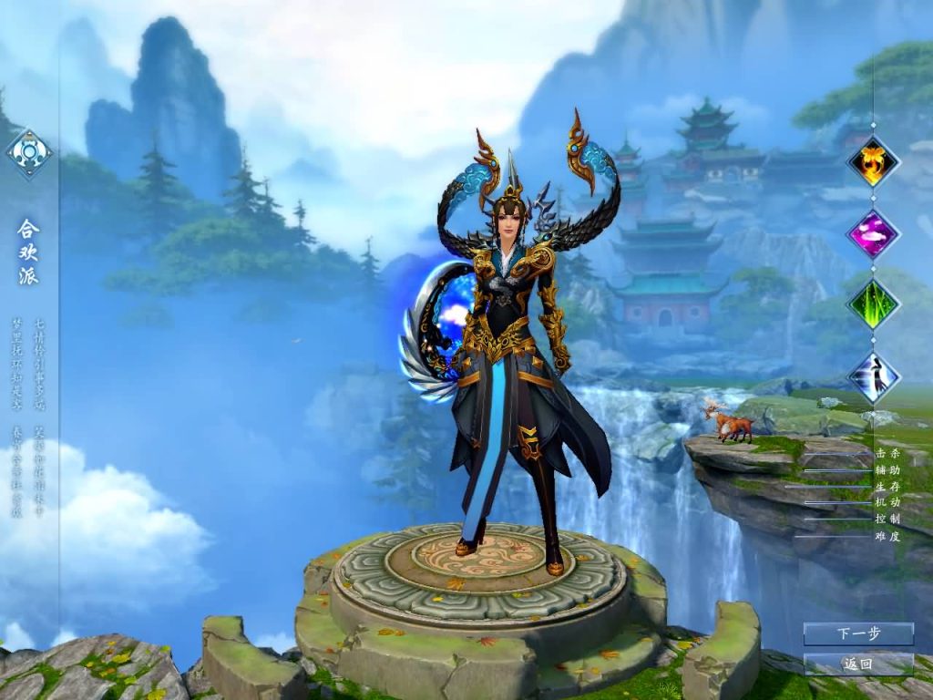 图片[19]源码下载-游戏源码下载-手机游戏源码下载-手机游戏服务端下载-服务端下载-游戏服务端下载-页游服务端下载-页游私服-端游私服-手游私服-游戏私服-网站源码下载-架设工具下载-私服下载【诛仙3之情缘诛仙18职业】[诛仙3]+视频参考搭建教程源码下载-游戏源码下载-手机游戏源码下载-手机游戏服务端下载-服务端下载-游戏服务端下载-页游服务端下载-页游私服-端游私服-手游私服-游戏私服-网站源码下载-架设工具下载-私服下载久似妖气源码网