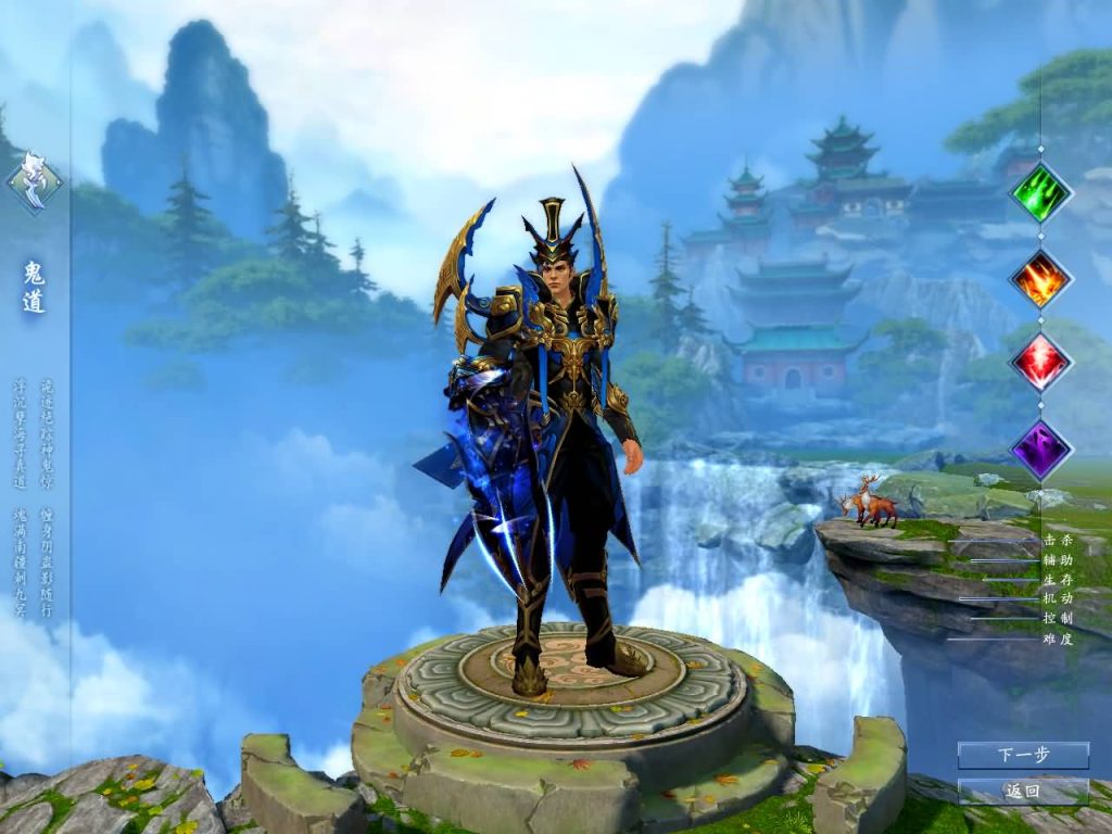 图片[15]源码下载-游戏源码下载-手机游戏源码下载-手机游戏服务端下载-服务端下载-游戏服务端下载-页游服务端下载-页游私服-端游私服-手游私服-游戏私服-网站源码下载-架设工具下载-私服下载【诛仙3之情缘诛仙18职业】[诛仙3]+视频参考搭建教程源码下载-游戏源码下载-手机游戏源码下载-手机游戏服务端下载-服务端下载-游戏服务端下载-页游服务端下载-页游私服-端游私服-手游私服-游戏私服-网站源码下载-架设工具下载-私服下载久似妖气源码网