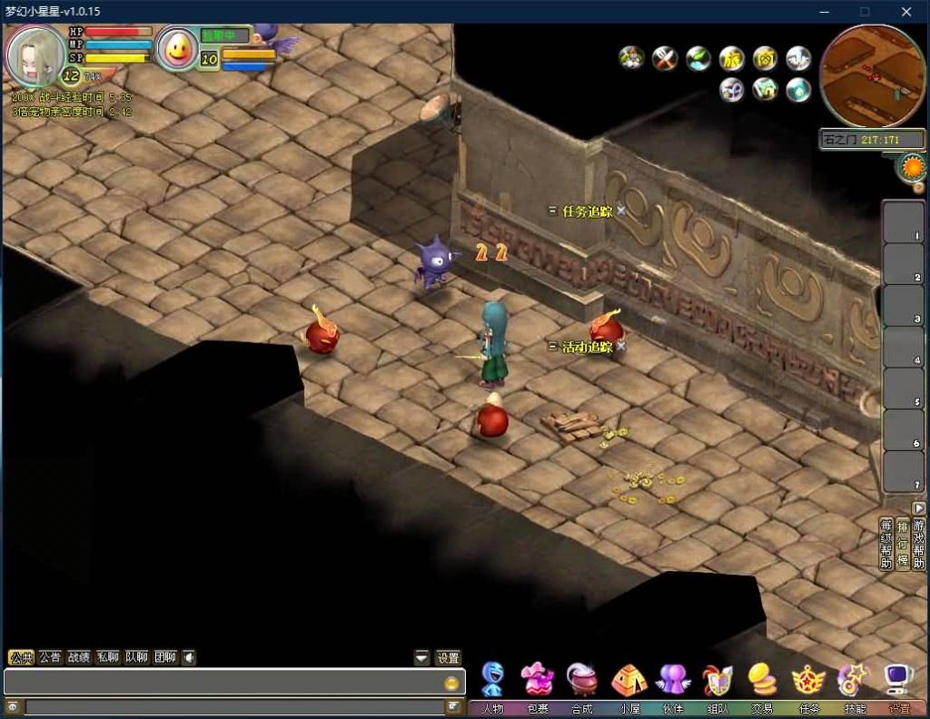 图片[18]源码下载-游戏源码下载-手机游戏源码下载-手机游戏服务端下载-服务端下载-游戏服务端下载-页游服务端下载-页游私服-端游私服-手游私服-游戏私服-网站源码下载-架设工具下载-私服下载【梦幻国度】+详细文字搭建教程源码下载-游戏源码下载-手机游戏源码下载-手机游戏服务端下载-服务端下载-游戏服务端下载-页游服务端下载-页游私服-端游私服-手游私服-游戏私服-网站源码下载-架设工具下载-私服下载久似妖气源码网