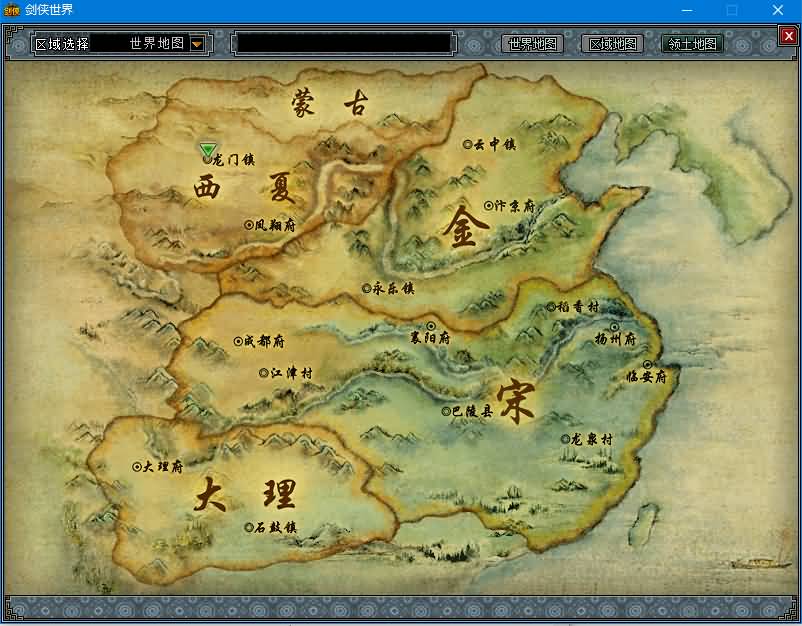 图片[2]源码下载-游戏源码下载-手机游戏源码下载-手机游戏服务端下载-服务端下载-游戏服务端下载-页游服务端下载-页游私服-端游私服-手游私服-游戏私服-网站源码下载-架设工具下载-私服下载【剑侠世界】+视频搭建教程源码下载-游戏源码下载-手机游戏源码下载-手机游戏服务端下载-服务端下载-游戏服务端下载-页游服务端下载-页游私服-端游私服-手游私服-游戏私服-网站源码下载-架设工具下载-私服下载久似妖气源码网