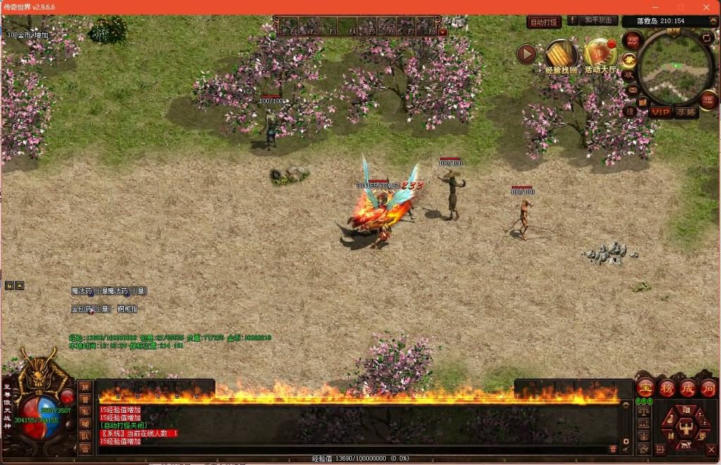 图片[1]源码下载-游戏源码下载-手机游戏源码下载-手机游戏服务端下载-服务端下载-游戏服务端下载-页游服务端下载-页游私服-端游私服-手游私服-游戏私服-网站源码下载-架设工具下载-私服下载【旧梦传世】[端游传世]+视频参考搭建教程源码下载-游戏源码下载-手机游戏源码下载-手机游戏服务端下载-服务端下载-游戏服务端下载-页游服务端下载-页游私服-端游私服-手游私服-游戏私服-网站源码下载-架设工具下载-私服下载久似妖气源码网