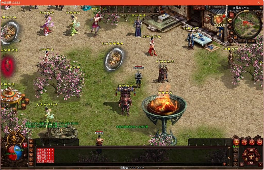 图片[3]源码下载-游戏源码下载-手机游戏源码下载-手机游戏服务端下载-服务端下载-游戏服务端下载-页游服务端下载-页游私服-端游私服-手游私服-游戏私服-网站源码下载-架设工具下载-私服下载【烈火起源】[端游传世]+视频参考搭建教程源码下载-游戏源码下载-手机游戏源码下载-手机游戏服务端下载-服务端下载-游戏服务端下载-页游服务端下载-页游私服-端游私服-手游私服-游戏私服-网站源码下载-架设工具下载-私服下载久似妖气源码网