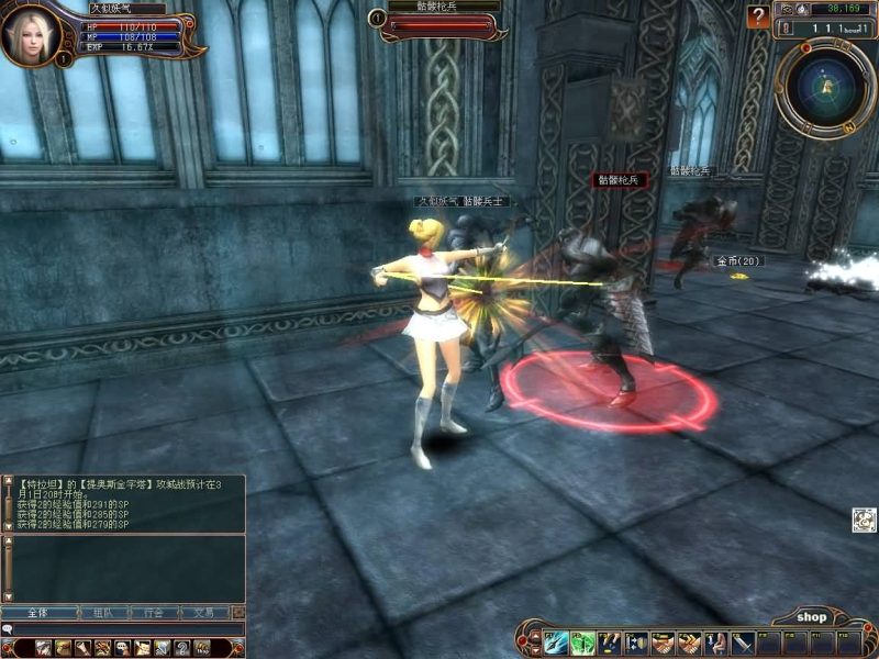 【龙魂世界6职业】+网页注册+详细文字搭建教程源码下载-游戏源码下载-手机游戏源码下载-手机游戏服务端下载-服务端下载-游戏服务端下载-页游服务端下载-页游私服-端游私服-手游私服-游戏私服-网站源码下载-架设工具下载-私服下载久似妖气源码网