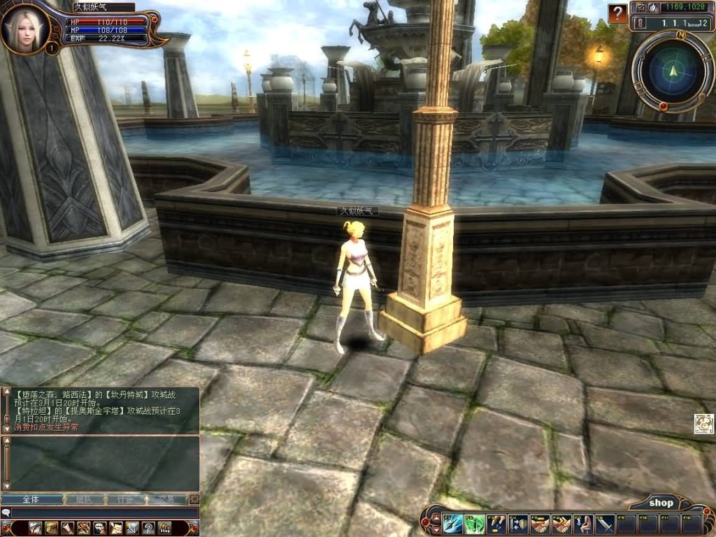 图片[19]源码下载-游戏源码下载-手机游戏源码下载-手机游戏服务端下载-服务端下载-游戏服务端下载-页游服务端下载-页游私服-端游私服-手游私服-游戏私服-网站源码下载-架设工具下载-私服下载【龙魂世界6职业】+网页注册+详细文字搭建教程源码下载-游戏源码下载-手机游戏源码下载-手机游戏服务端下载-服务端下载-游戏服务端下载-页游服务端下载-页游私服-端游私服-手游私服-游戏私服-网站源码下载-架设工具下载-私服下载久似妖气源码网