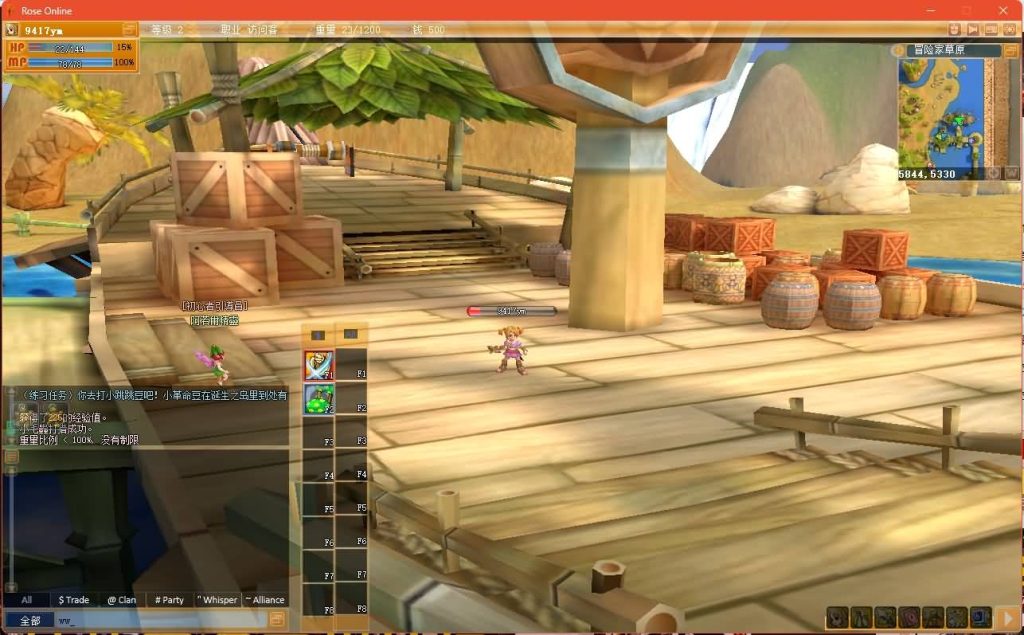 图片[8]源码下载-游戏源码下载-手机游戏源码下载-手机游戏服务端下载-服务端下载-游戏服务端下载-页游服务端下载-页游私服-端游私服-手游私服-游戏私服-网站源码下载-架设工具下载-私服下载【RoseZA星源-精灵密语】+详细文字搭建教程源码下载-游戏源码下载-手机游戏源码下载-手机游戏服务端下载-服务端下载-游戏服务端下载-页游服务端下载-页游私服-端游私服-手游私服-游戏私服-网站源码下载-架设工具下载-私服下载久似妖气源码网