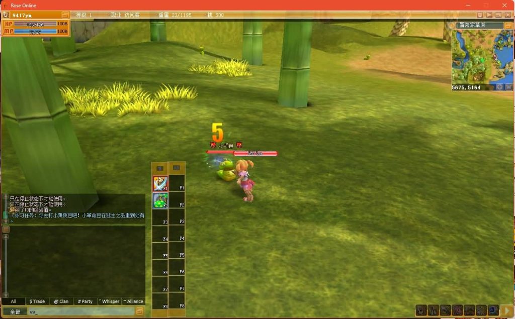 图片[7]源码下载-游戏源码下载-手机游戏源码下载-手机游戏服务端下载-服务端下载-游戏服务端下载-页游服务端下载-页游私服-端游私服-手游私服-游戏私服-网站源码下载-架设工具下载-私服下载【RoseZA星源-精灵密语】+详细文字搭建教程源码下载-游戏源码下载-手机游戏源码下载-手机游戏服务端下载-服务端下载-游戏服务端下载-页游服务端下载-页游私服-端游私服-手游私服-游戏私服-网站源码下载-架设工具下载-私服下载久似妖气源码网