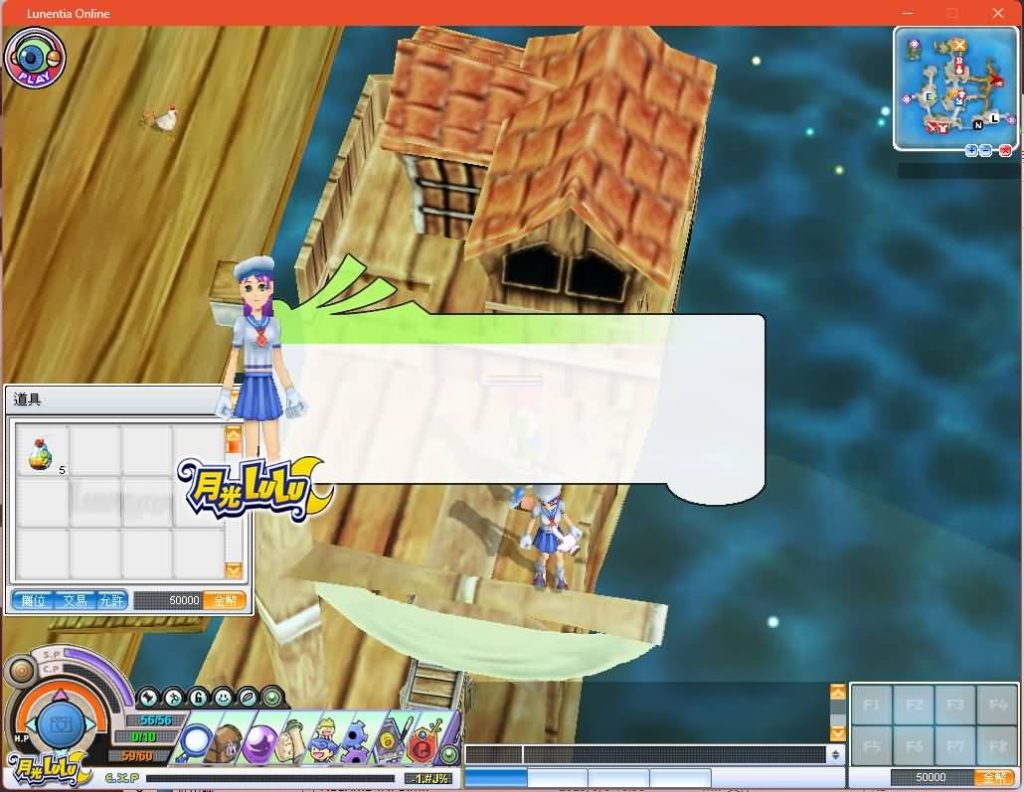 图片[8]源码下载-游戏源码下载-手机游戏源码下载-手机游戏服务端下载-服务端下载-游戏服务端下载-页游服务端下载-页游私服-端游私服-手游私服-游戏私服-网站源码下载-架设工具下载-私服下载【月光lulu】+网页注册+详细文字搭建教程源码下载-游戏源码下载-手机游戏源码下载-手机游戏服务端下载-服务端下载-游戏服务端下载-页游服务端下载-页游私服-端游私服-手游私服-游戏私服-网站源码下载-架设工具下载-私服下载久似妖气源码网