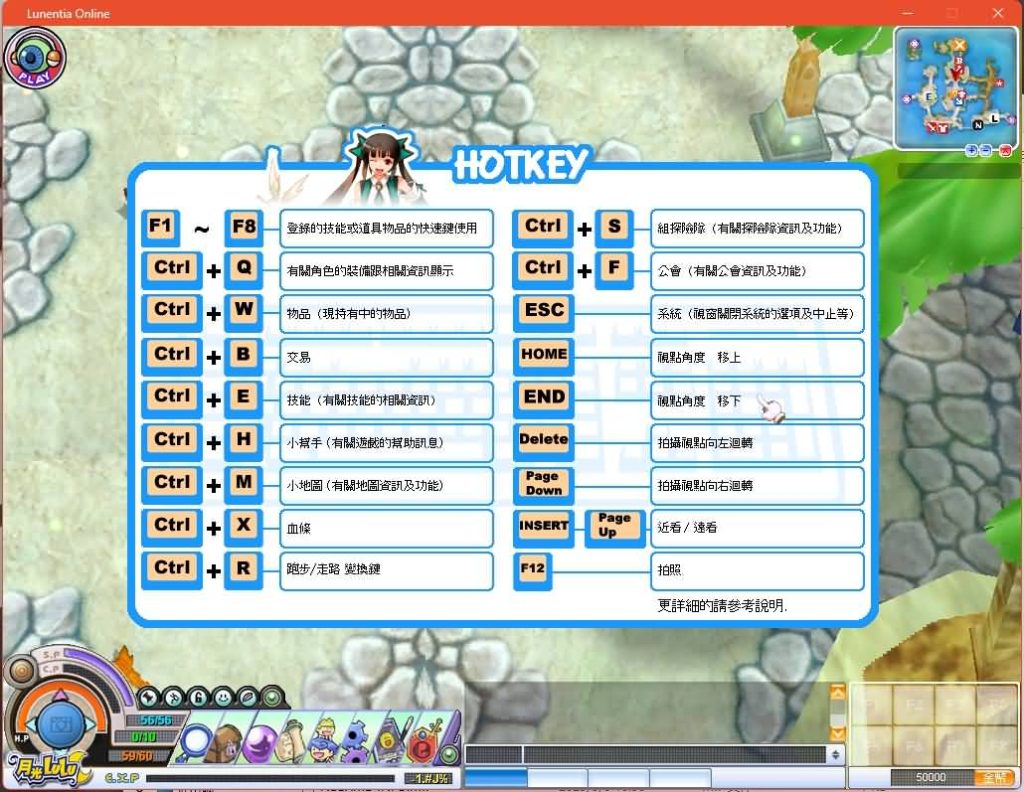 图片[3]源码下载-游戏源码下载-手机游戏源码下载-手机游戏服务端下载-服务端下载-游戏服务端下载-页游服务端下载-页游私服-端游私服-手游私服-游戏私服-网站源码下载-架设工具下载-私服下载【月光lulu】+网页注册+详细文字搭建教程源码下载-游戏源码下载-手机游戏源码下载-手机游戏服务端下载-服务端下载-游戏服务端下载-页游服务端下载-页游私服-端游私服-手游私服-游戏私服-网站源码下载-架设工具下载-私服下载久似妖气源码网