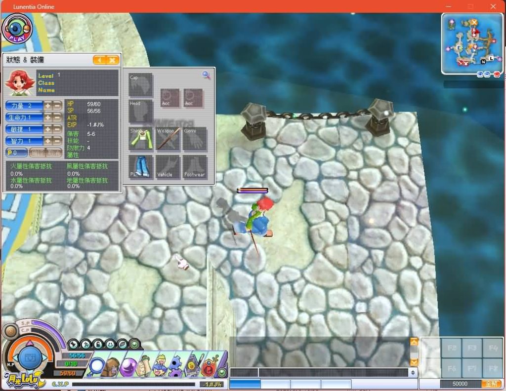 图片[7]源码下载-游戏源码下载-手机游戏源码下载-手机游戏服务端下载-服务端下载-游戏服务端下载-页游服务端下载-页游私服-端游私服-手游私服-游戏私服-网站源码下载-架设工具下载-私服下载【月光lulu】+网页注册+详细文字搭建教程源码下载-游戏源码下载-手机游戏源码下载-手机游戏服务端下载-服务端下载-游戏服务端下载-页游服务端下载-页游私服-端游私服-手游私服-游戏私服-网站源码下载-架设工具下载-私服下载久似妖气源码网