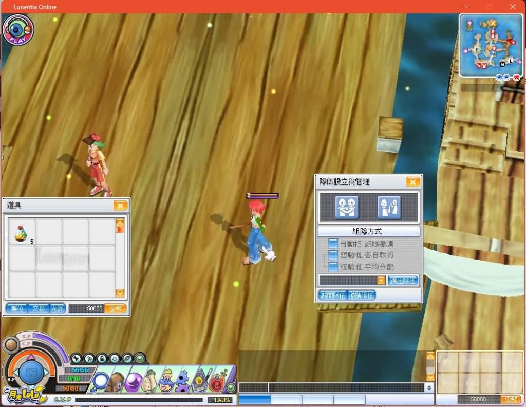 图片[1]源码下载-游戏源码下载-手机游戏源码下载-手机游戏服务端下载-服务端下载-游戏服务端下载-页游服务端下载-页游私服-端游私服-手游私服-游戏私服-网站源码下载-架设工具下载-私服下载【月光lulu】+网页注册+详细文字搭建教程源码下载-游戏源码下载-手机游戏源码下载-手机游戏服务端下载-服务端下载-游戏服务端下载-页游服务端下载-页游私服-端游私服-手游私服-游戏私服-网站源码下载-架设工具下载-私服下载久似妖气源码网