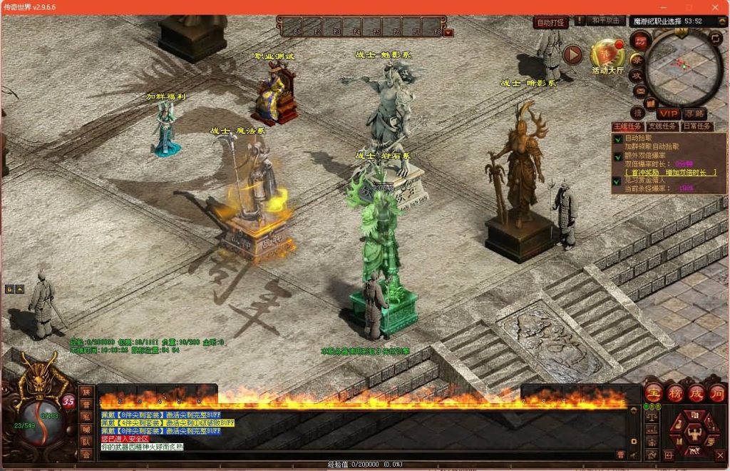 图片[3]源码下载-游戏源码下载-手机游戏源码下载-手机游戏服务端下载-服务端下载-游戏服务端下载-页游服务端下载-页游私服-端游私服-手游私服-游戏私服-网站源码下载-架设工具下载-私服下载【十二职业魔游记】[端游传世]+视频参考搭建教程源码下载-游戏源码下载-手机游戏源码下载-手机游戏服务端下载-服务端下载-游戏服务端下载-页游服务端下载-页游私服-端游私服-手游私服-游戏私服-网站源码下载-架设工具下载-私服下载久似妖气源码网